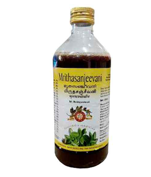 AVP Mritasanjeevani