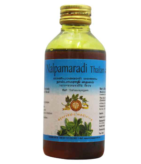 AVP Nalpamaradi Oil
