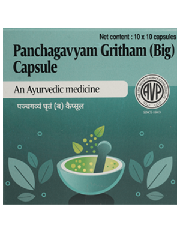 AVP Panchagavyam Gritham (Big) Capsule
