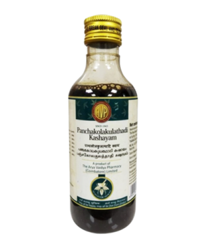 AVP Panchakolakulathadi Kashayam
