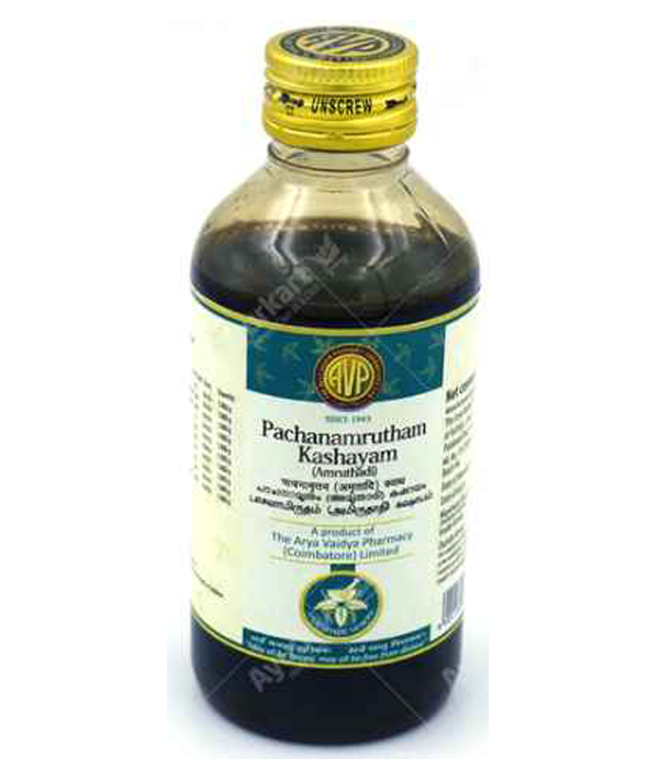 AVP Panchanamrutham Amruthadi Kashayam