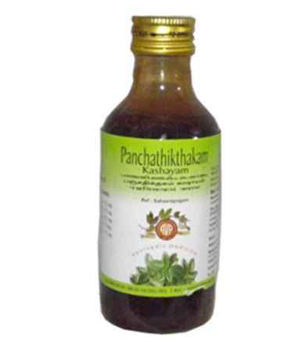 AVP Panchathithakam Kashayam