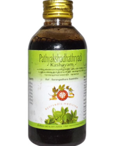 AVP Pathyakshadhatryadi Kashayam