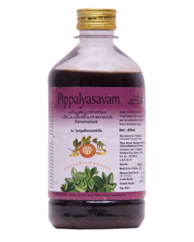 AVP Pippalyasavam