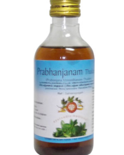AVP Prabhanjana Vimardhana Thailam