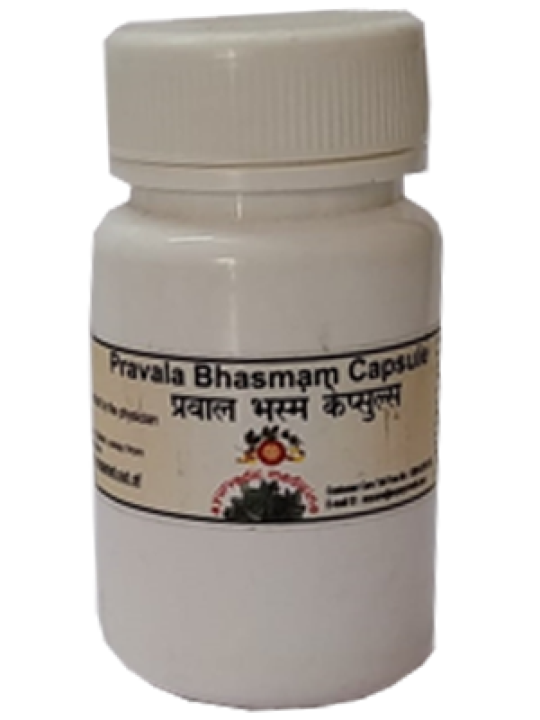 AVP Pravala Bhasmam Capsule