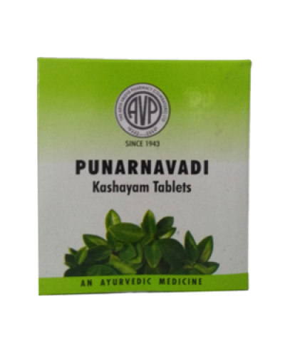 AVP Punarnavadi Kashayam Tablet