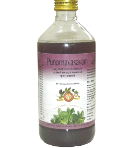 AVP Punarnavasavam