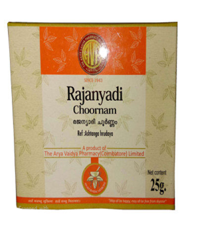 AVP Rajanyadi Choornam