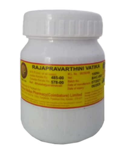 AVP Rajaprabarthini Vatika