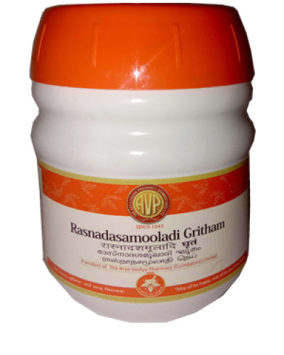 AVP Rasnadasamooladi Gritham