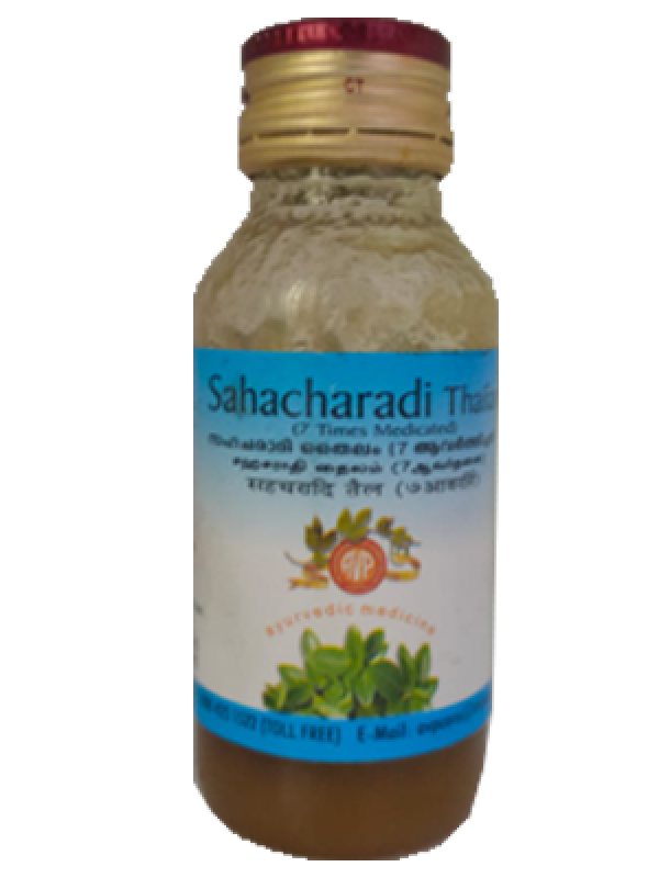 AVP Sahacharadi Thailam (7)