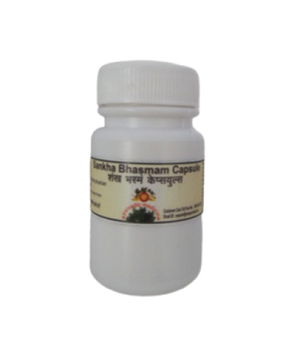 AVP Sanka Bhasmam Capsule