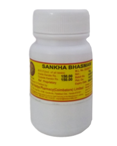 AVP Sankha Bhasmam