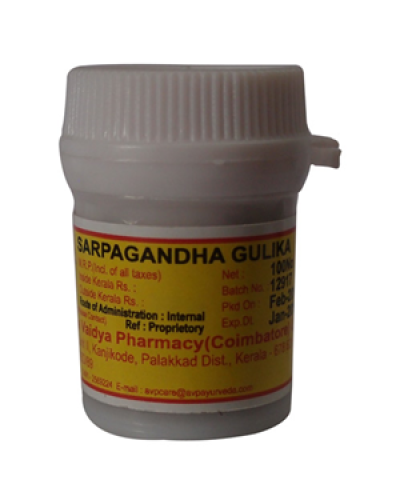 Avp Sarpagandha Gulika