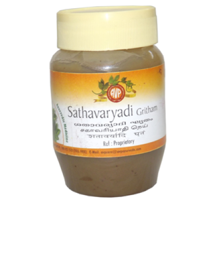 AVP Sathavaryadi Gritham
