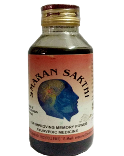AVP Smaran Sakthi