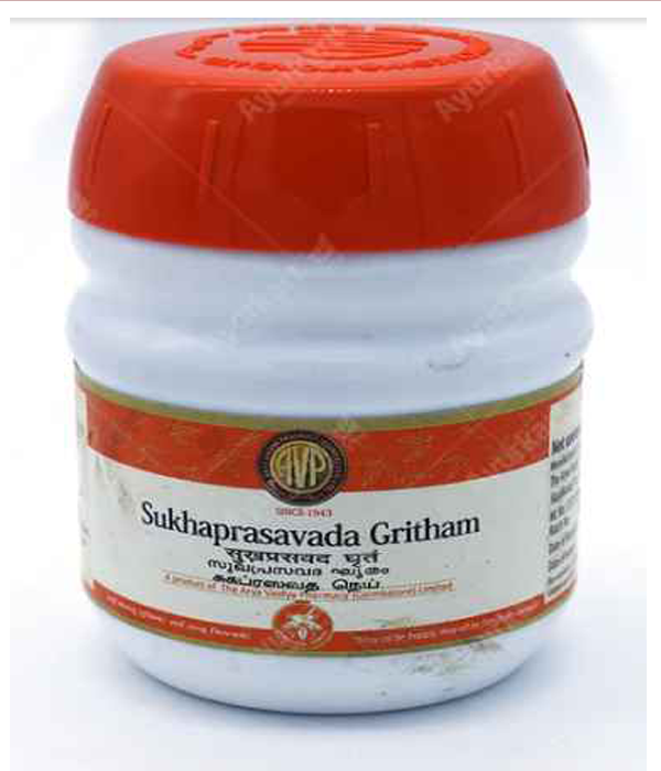 AVP Sukhaprasavada Gritham