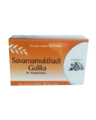AVP Suvarnamukthadi Gulika