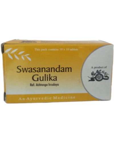 AVP Swasanandam Gulika