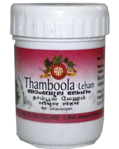 AVP Thamboola Lehyam