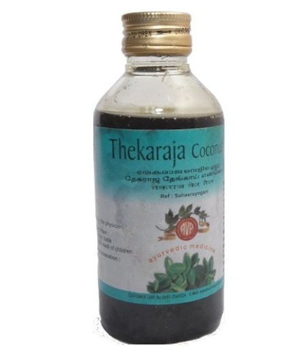 AVP Thekaraja Coconut Oil