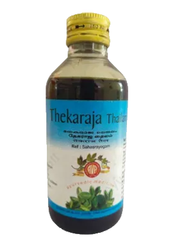 AVP Thekaraja Thailam