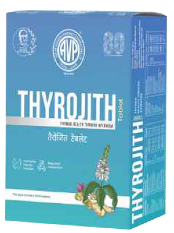 AVP Thyrojith Tablets