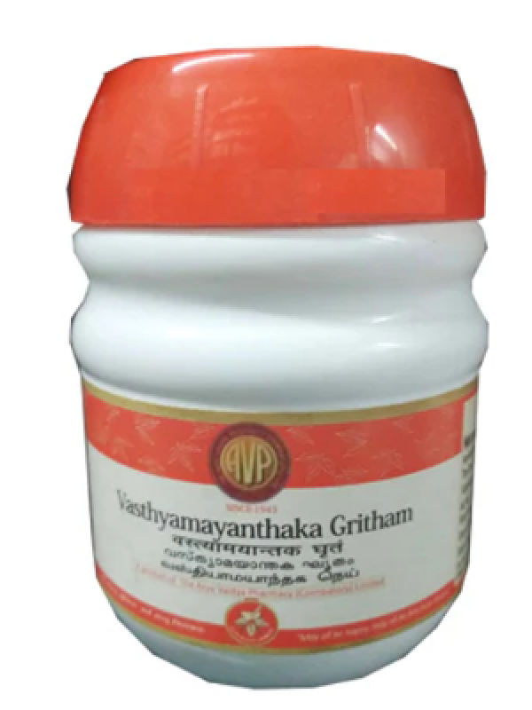 AVP Vasthyamayanthaka Gritham