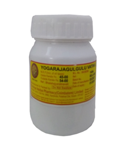 AVP Yogaraja Gulgulu Vatika