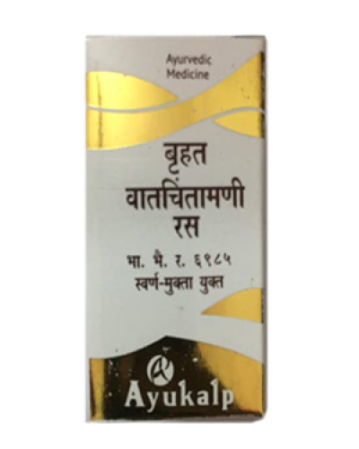 Ayukalp Brihat Vata Chintamani