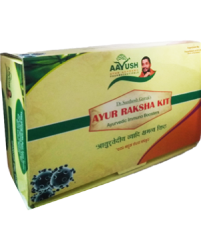 Ayur Raksha Kit