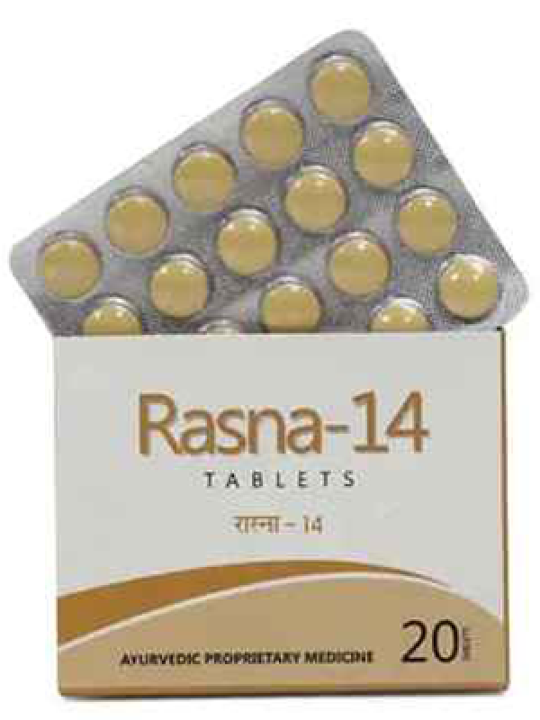 Ayurchem Rasna-14
