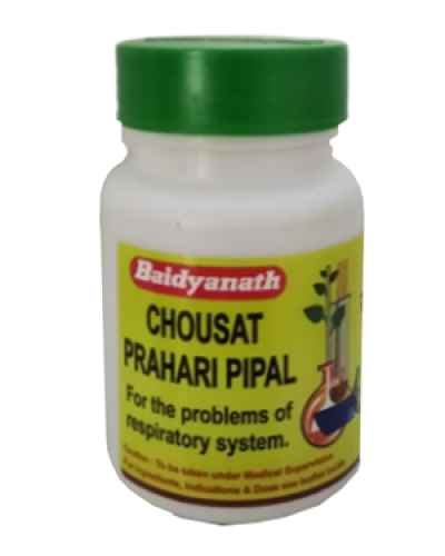 Baidyanath Chousath Prahari Pipal