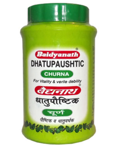 Baidyanath Dhatupaushtik Churna