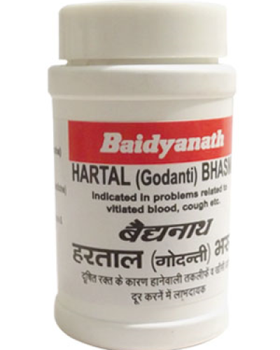 Baidyanath Hartal Godanti Bhasma