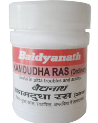 Baidyanath Kamadudha Ras(ORD)