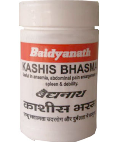 Baidyanath Kashis Bhasma