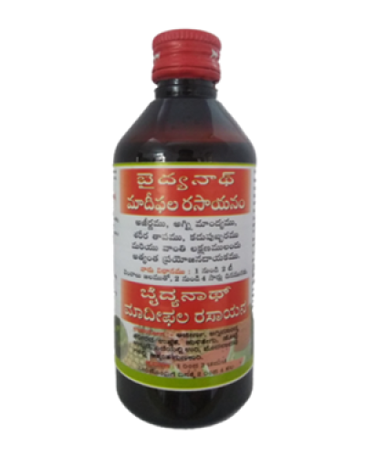 Baidyanath Madiphal Rasayana