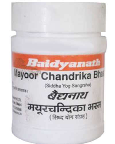 Baidyanath Mayur Chandrika Bhasma