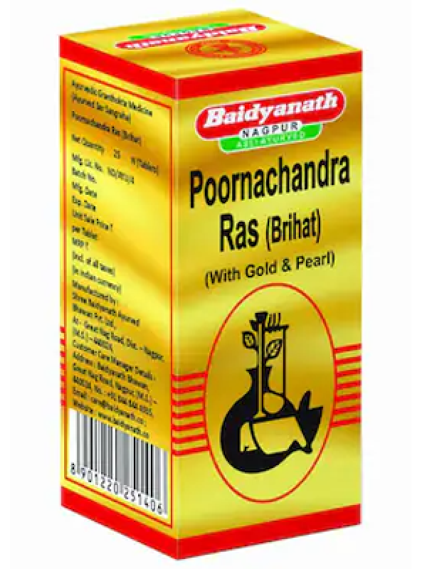 Baidyanath Poornachandra Ras (Bhihat) with Gold & Pearl