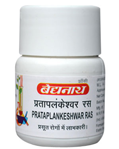 Baidyanath Pratap Lankeshwar Ras