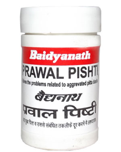 Baidyanath Prawal Pishti