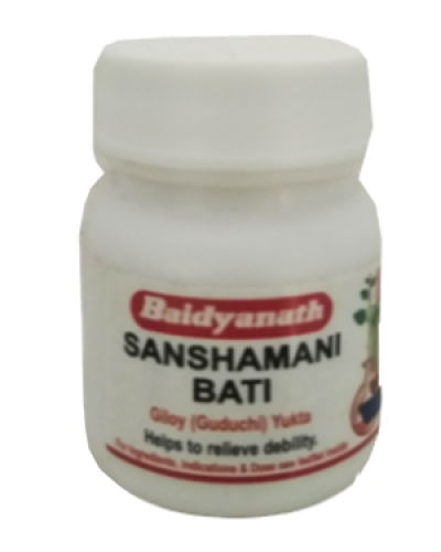 Baidyanath Sanshamani Bati