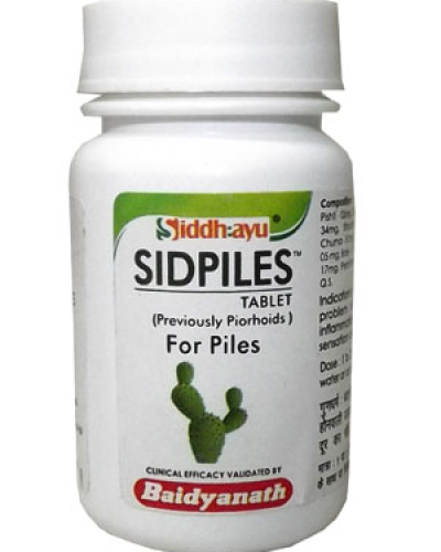 Baidyanath Sidpiles Tablets