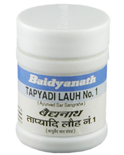 Baidyanath Tapyadi Lauh No 1