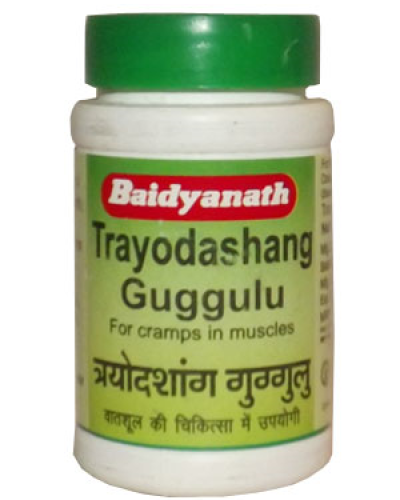 Baidyanath Trayodashang Guggulu