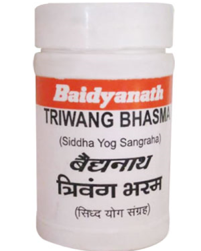 Baidyanath Trivanga Bhasma