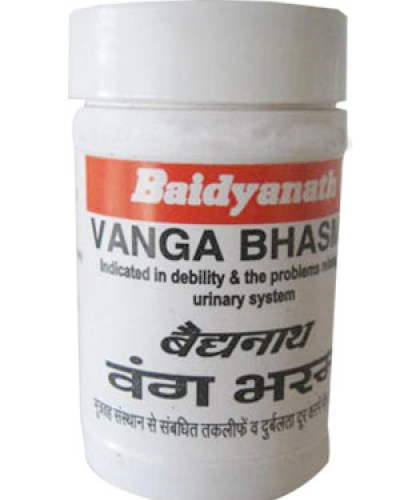 Baidyanath Vanga Bhasma