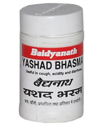 Baidyanath Yashad Bhasma